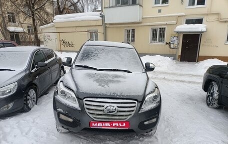 Lifan X60 I рестайлинг, 2016 год, 550 000 рублей, 1 фотография