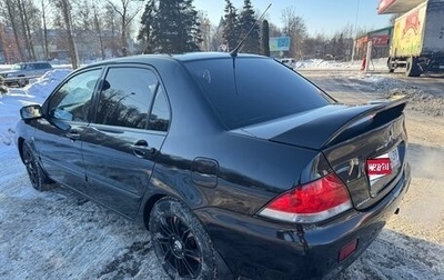 Mitsubishi Lancer IX, 2006 год, 539 000 рублей, 1 фотография