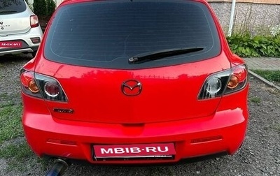 Mazda 3, 2006 год, 520 000 рублей, 1 фотография