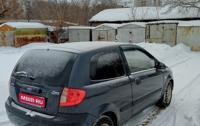 Hyundai Getz I рестайлинг, 2008 год, 400 000 рублей, 1 фотография