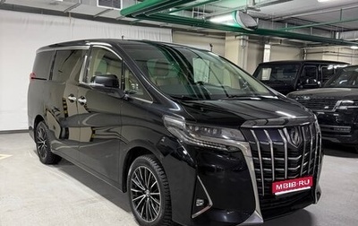 Toyota Alphard III, 2021 год, 5 500 000 рублей, 1 фотография