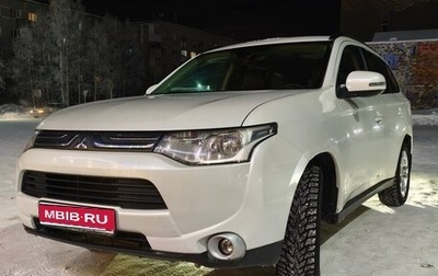 Mitsubishi Outlander III рестайлинг 3, 2013 год, 1 650 000 рублей, 1 фотография