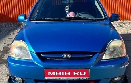 KIA Rio II, 2002 год, 250 000 рублей, 1 фотография