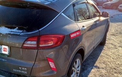 FAW Besturn X80 I рестайлинг, 2020 год, 1 400 000 рублей, 1 фотография