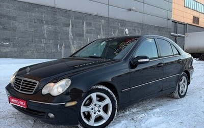 Mercedes-Benz C-Класс, 2004 год, 480 000 рублей, 1 фотография