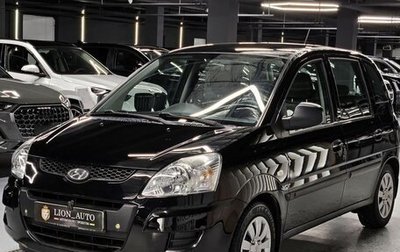 Hyundai Matrix I рестайлинг, 2008 год, 630 000 рублей, 1 фотография