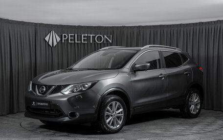 Nissan Qashqai, 2017 год, 1 990 000 рублей, 1 фотография