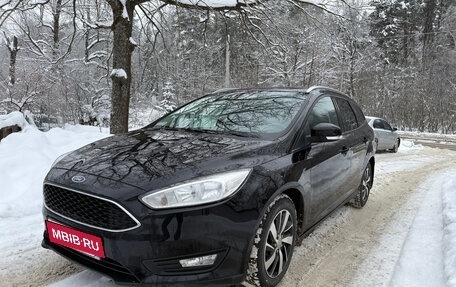 Ford Focus III, 2017 год, 929 000 рублей, 1 фотография