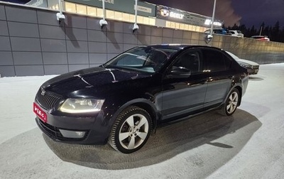 Skoda Octavia, 2016 год, 1 350 000 рублей, 1 фотография