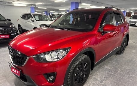 Mazda CX-5 II, 2013 год, 1 545 000 рублей, 1 фотография
