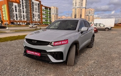 Geely Tugella FY11, 2023 год, 3 070 000 рублей, 1 фотография