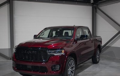 Rambler 1500, 2025 год, 10 790 000 рублей, 1 фотография