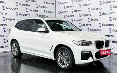 BMW X3, 2019 год, 4 160 000 рублей, 1 фотография
