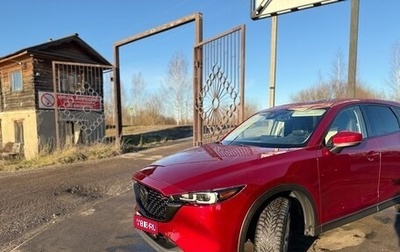 Mazda CX-5 II, 2022 год, 3 350 000 рублей, 1 фотография
