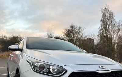 KIA Cerato IV, 2020 год, 2 130 000 рублей, 1 фотография