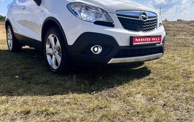 Opel Mokka I, 2013 год, 1 200 000 рублей, 1 фотография