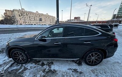 Mercedes-Benz GLC Coupe, 2023 год, 8 300 000 рублей, 1 фотография