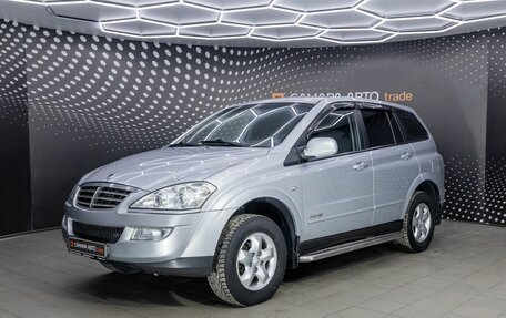 SsangYong Kyron I, 2013 год, 642 000 рублей, 1 фотография