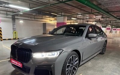 BMW 7 серия, 2020 год, 8 299 000 рублей, 1 фотография