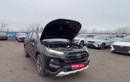 Toyota RAV4, 2025 год, 4 100 000 рублей, 1 фотография