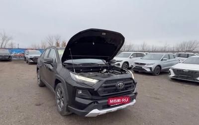 Toyota RAV4, 2025 год, 4 100 000 рублей, 1 фотография