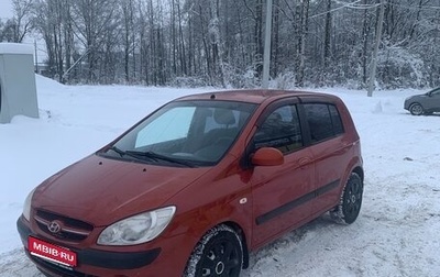Hyundai Getz I рестайлинг, 2006 год, 595 000 рублей, 1 фотография