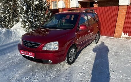 KIA Carens I (RS), 2003 год, 520 000 рублей, 1 фотография