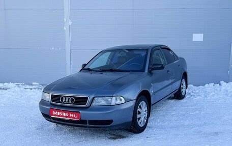 Audi A4, 1995 год, 275 000 рублей, 1 фотография