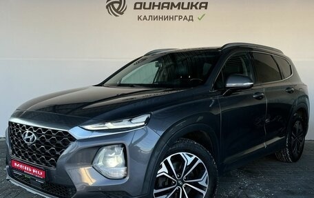 Hyundai Santa Fe IV, 2018 год, 2 900 000 рублей, 1 фотография
