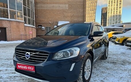 Volvo XC60 II, 2014 год, 1 650 000 рублей, 1 фотография