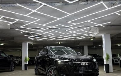 Audi Q5, 2025 год, 6 900 000 рублей, 1 фотография
