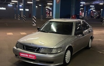Saab 900 II, 1996 год, 150 000 рублей, 1 фотография