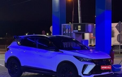 Geely Coolray I, 2023 год, 2 250 000 рублей, 1 фотография