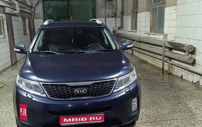 KIA Sorento II рестайлинг, 2013 год, 1 400 000 рублей, 1 фотография