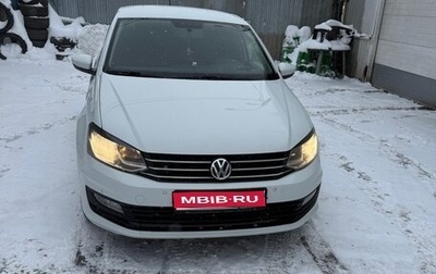 Volkswagen Polo VI (EU Market), 2019 год, 1 300 000 рублей, 1 фотография