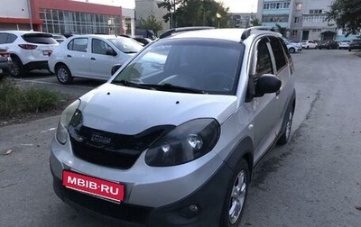 Chery IndiS (S18D) I, 2012 год, 195 000 рублей, 1 фотография