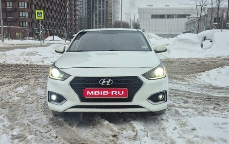 Hyundai Solaris II рестайлинг, 2017 год, 550 000 рублей, 1 фотография