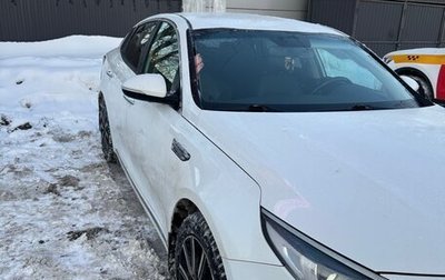 KIA Optima IV, 2018 год, 1 700 000 рублей, 1 фотография