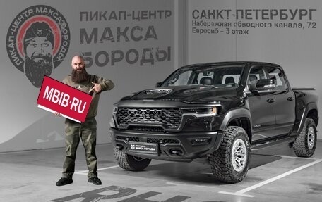 Rambler 1500, 2025 год, 12 300 000 рублей, 1 фотография