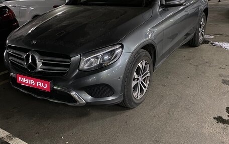 Mercedes-Benz GLC, 2016 год, 2 650 000 рублей, 1 фотография