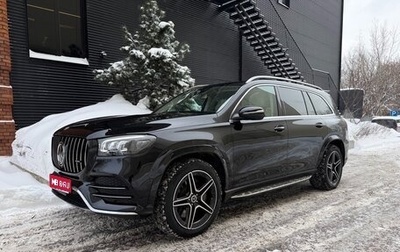 Mercedes-Benz GLS, 2019 год, 7 950 000 рублей, 1 фотография