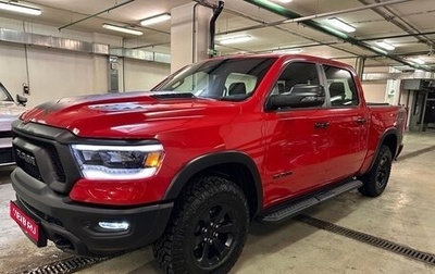 Rambler 1500, 2024 год, 11 580 000 рублей, 1 фотография