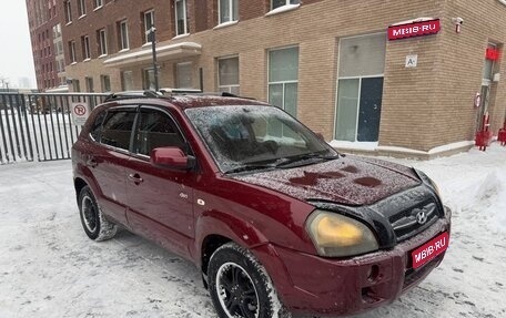Hyundai Tucson III, 2004 год, 590 000 рублей, 1 фотография