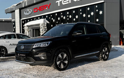 Changan CS75 I рестайлинг, 2022 год, 1 950 000 рублей, 1 фотография