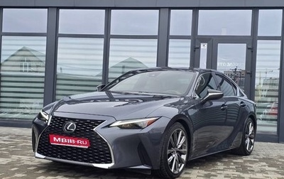 Lexus IS III, 2021 год, 3 800 000 рублей, 1 фотография