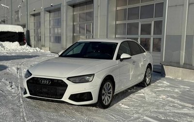 Audi A4, 2021 год, 3 550 000 рублей, 1 фотография