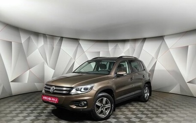 Volkswagen Tiguan I, 2014 год, 1 695 000 рублей, 1 фотография