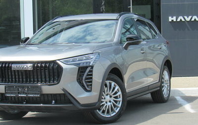 Haval Jolion, 2026 год, 2 649 000 рублей, 1 фотография