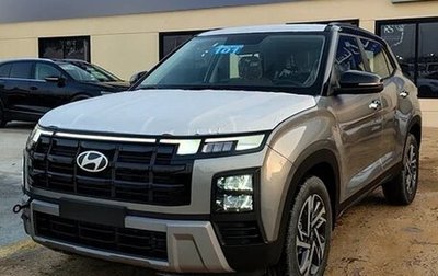 Hyundai Creta, 2026 год, 2 800 000 рублей, 1 фотография