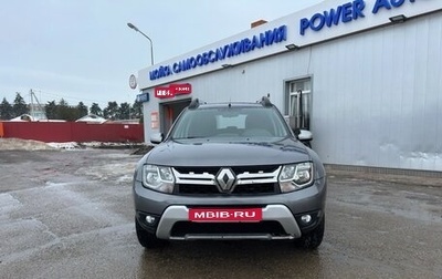 Renault Duster I рестайлинг, 2019 год, 1 450 000 рублей, 1 фотография